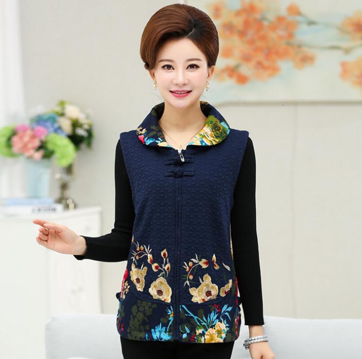 

Collection Women's New Large Prints Thin Vest Vmi2, Blue