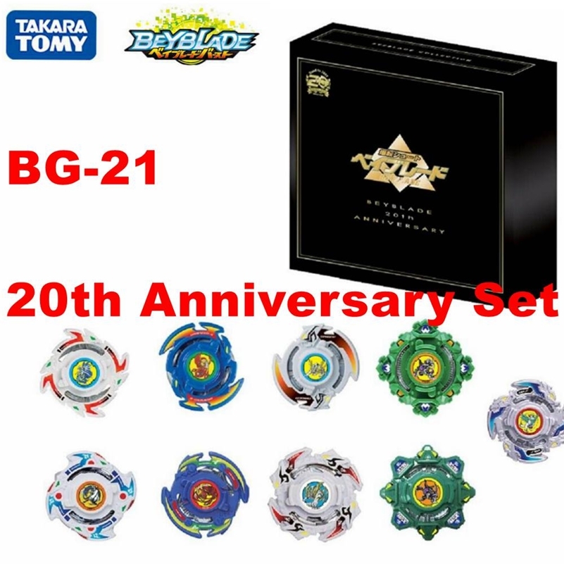 

Ready Stock Free Shipping Original Takara Tomy Beyblade BURST WBBA BBG-21 Bakuten Beyblade 20th Anniversary Set 201217