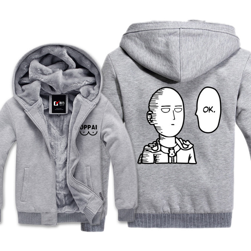 

2020 casual winter in a man's hoodie hot zipper loose parka street cotton jacket 5WJM, Picture color