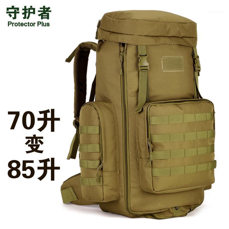 

Protector Plus Outdoor multi-functional waterproof professional mountaineering bag 70L conversion large capacity 85L travel bag1, Black color
