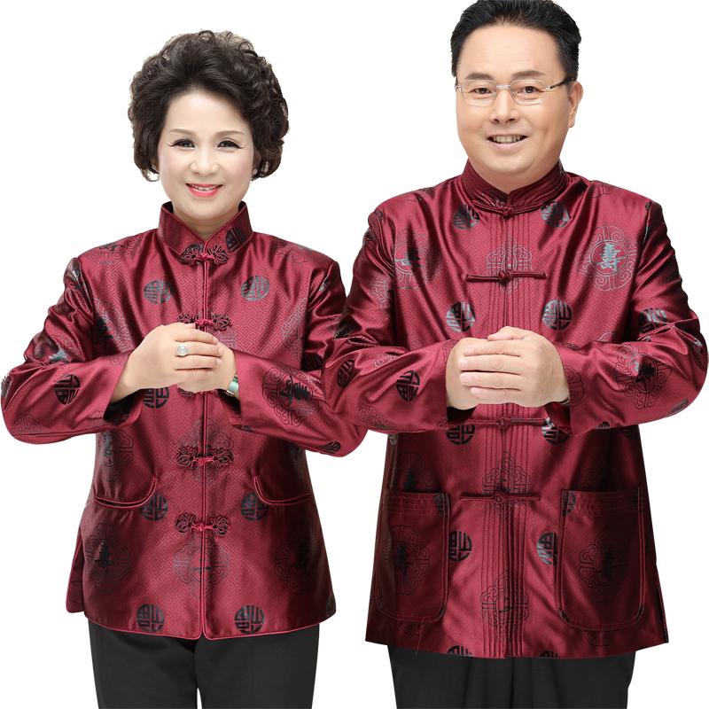 

Lovers Dress Longevity Chinese Traditional Clothing Ladies Silk Gold Satin Blouse Blouses Winter Coat China National Wind Tops, Man