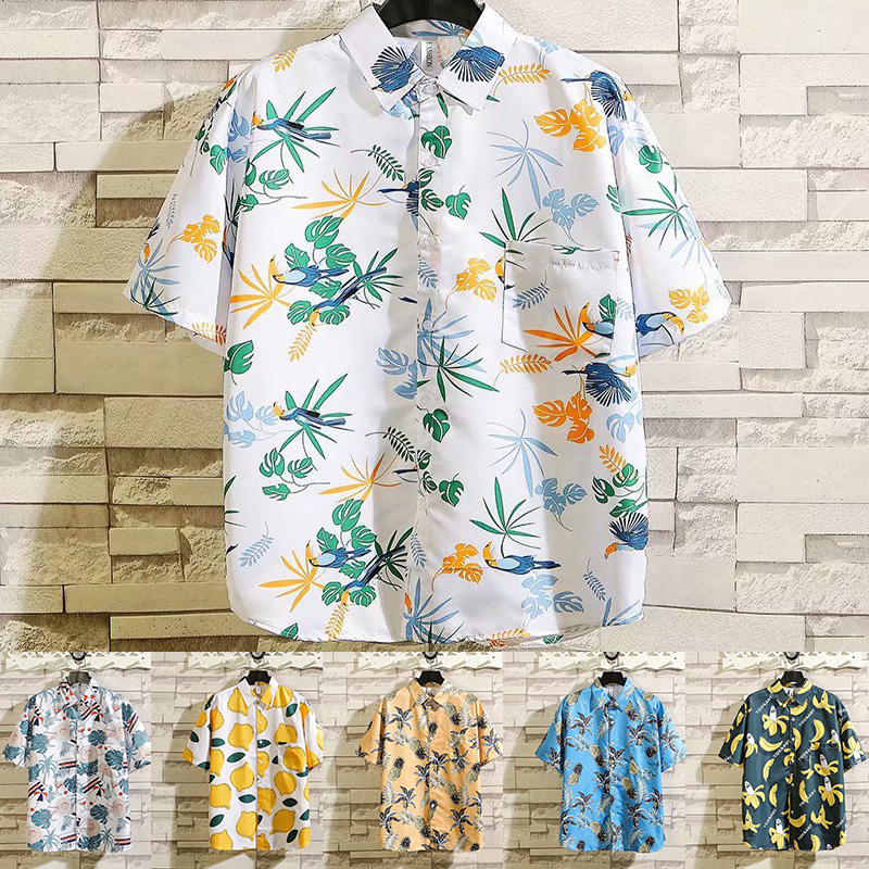 

2020 Summer Fashion Mens Shirts Leisure Loose Hawaii Tropical Short sleeve Fancy Shirt Bermuda Sport Breathable Men Short Shirt, 4.1.1