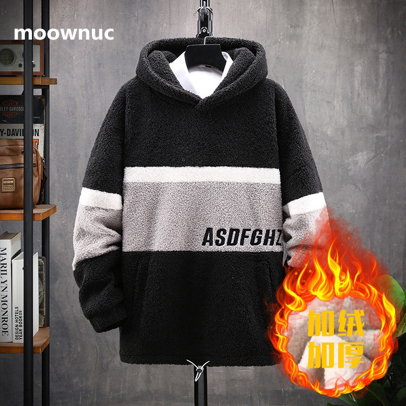 

2021 New Arrival Winter Thick Young Men Student Hoodies with Quality Hood M-3xl WOAW, Brown