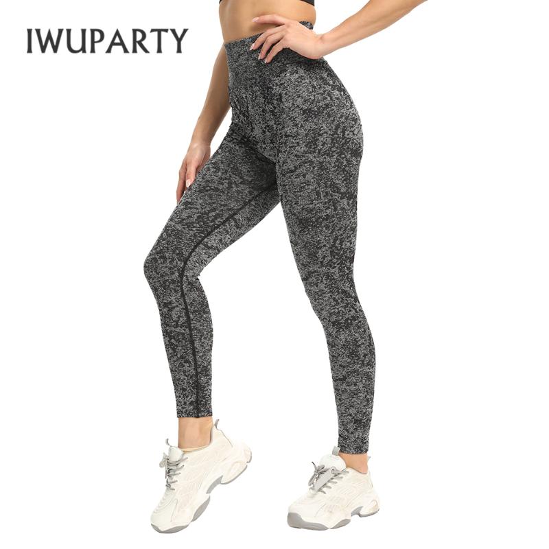 

Women Vital Seamless Yoga Pants Printed High Elastic Push Up Gym Leggings Booty Nylon Sport Fitness Running Leggings, Light green