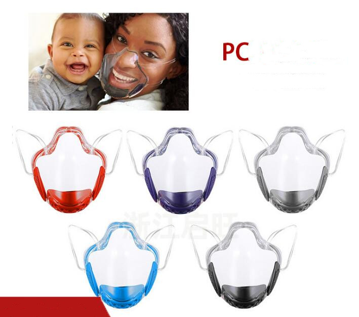 

Lip language PC face masks Splash proof face shield Transparent high clear solid face masks by dhl