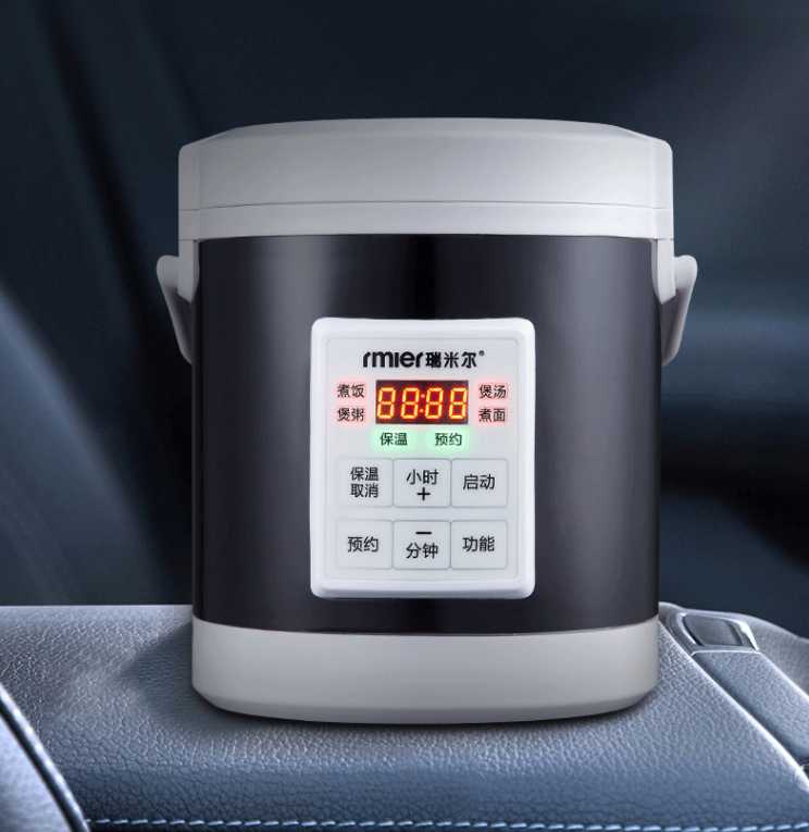 

1.6L Mini Electric Rice Cooker 12V-24V For Car And Truck Travel Portable Soup Pot Cooking Pot 12H Appointment