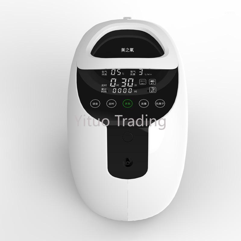 

Y-1A Household Oxygen Generator Standard Family Oxygen Inhaler Flow Adjustable Machine1