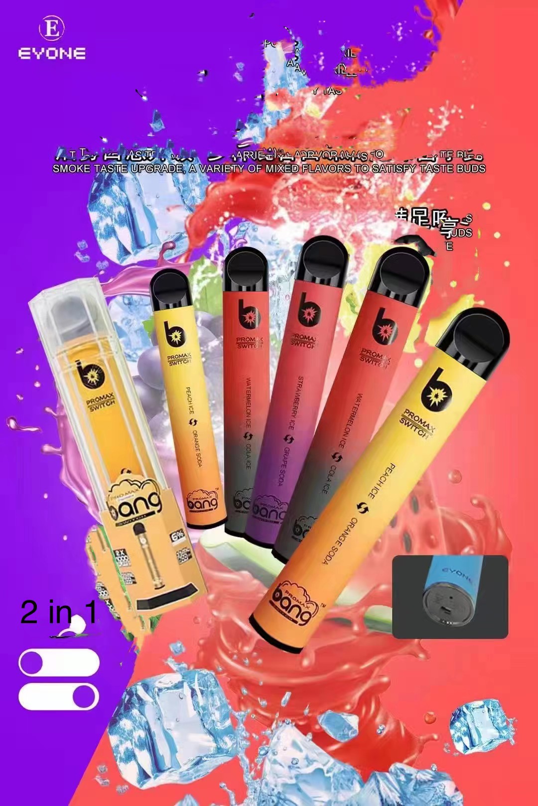 

Original Bang Pro Max Switch 2 In 1 Disposable E cigarettes 1000+1000 Puffs Vape Pen 7ml Capacity 1100mAh Battery Vapor Kit Vaporizers double xxl plus air bar lux
