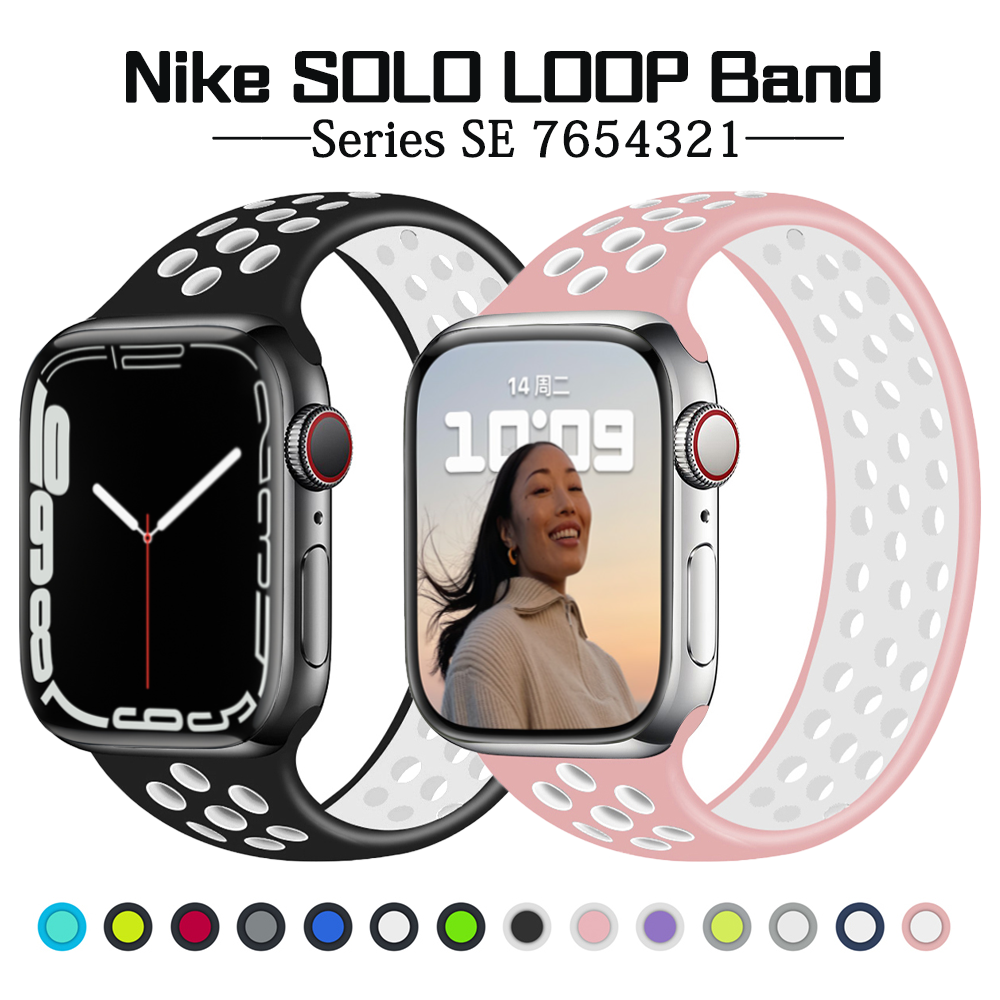 

Strap for Apple Watch Band 44mm 40mm 45mm 41mm 38mm 42mm pulseira SOLO LOOP Silicone bracelet correa iWatch Serie 3 4 5 SE