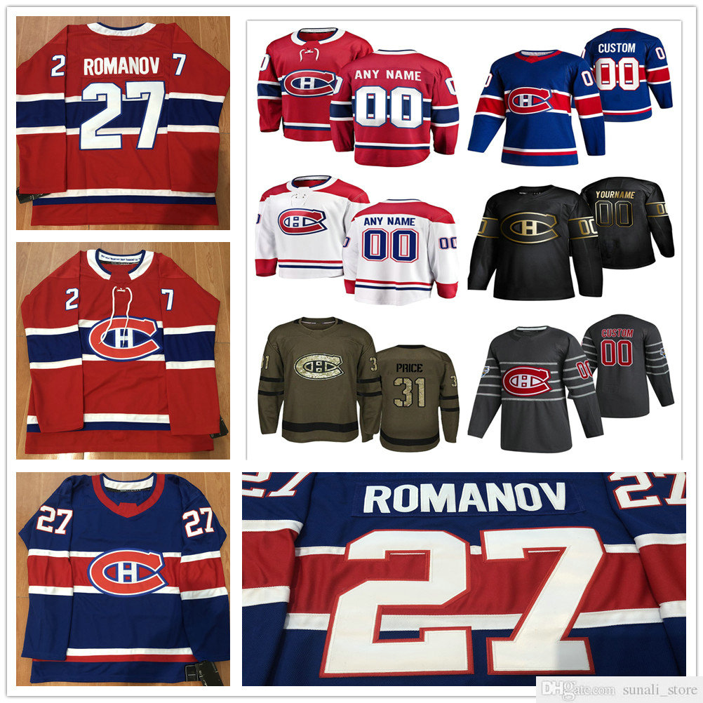 

Stitched Carey Price Shea Weber 11 Brendan Gallagher 92 Jonathan Drouin 14 Nicholas Suzuki 27 Alexander Romanov 15 Jesperi Kotkaniemi Jersey, Black;red