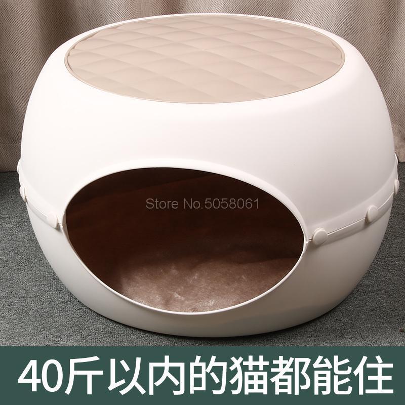 

Net red stool cat litter four seasons universal cat villa semi-closed house pet house