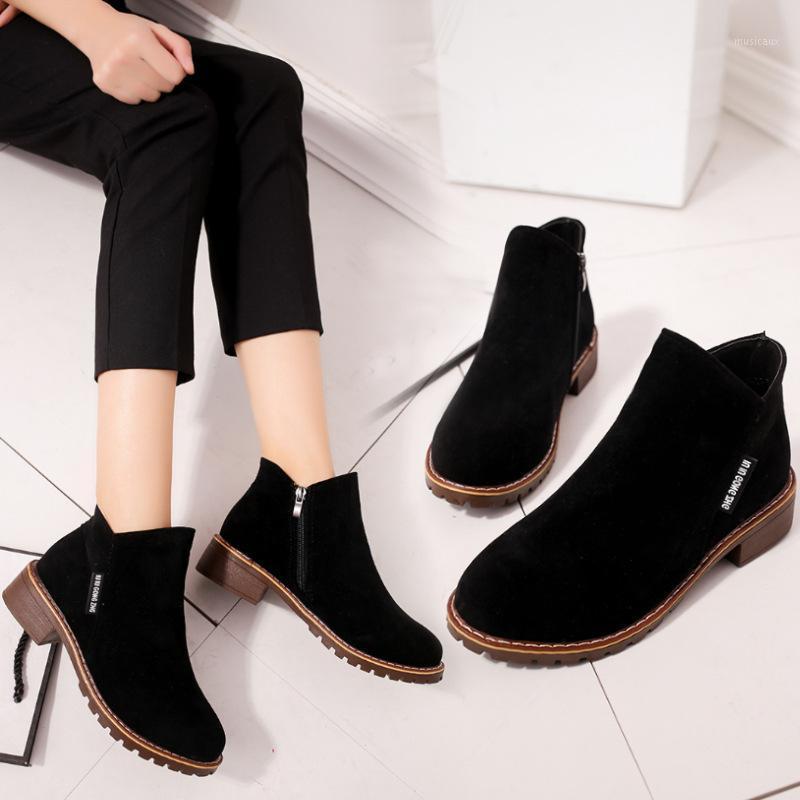 

Fashion Female Autumn and Winter Women Thick with Boots Students Plus Velvet Boots Women's1, Black