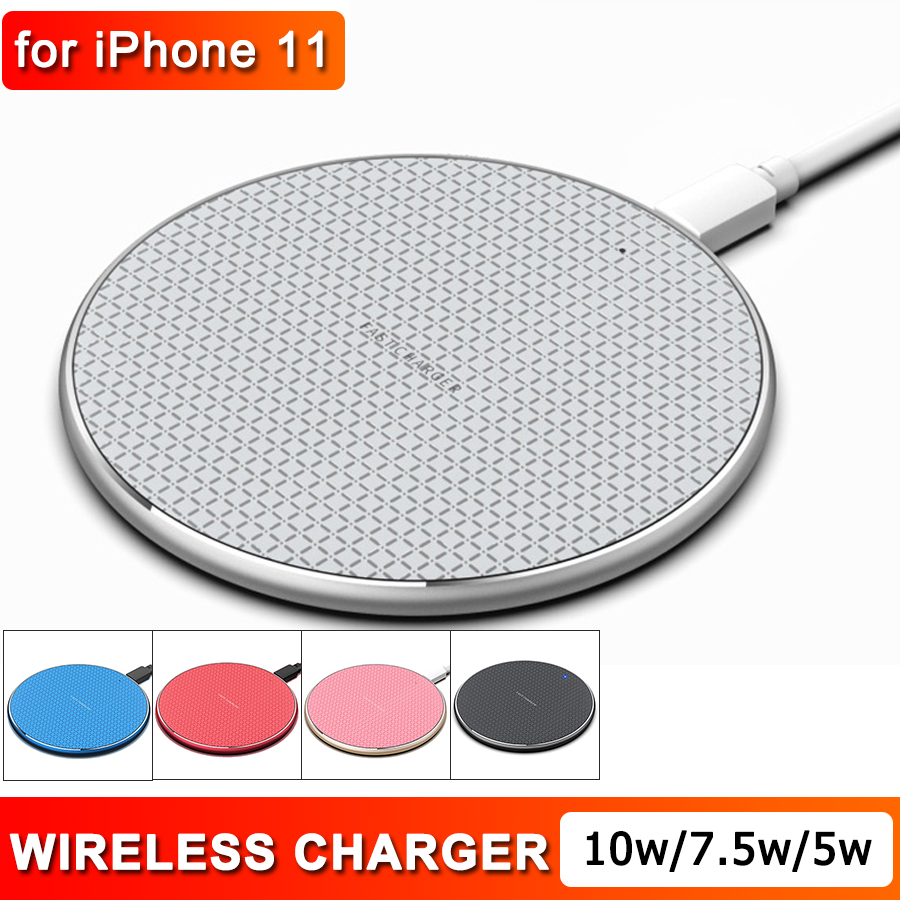 

Mobile Phone 10W 7.5W 5W Fast Charger Wireless Q1 Quick Charging Pad Smart Charger LED Indicator with Retail Box for iPhone Samsung