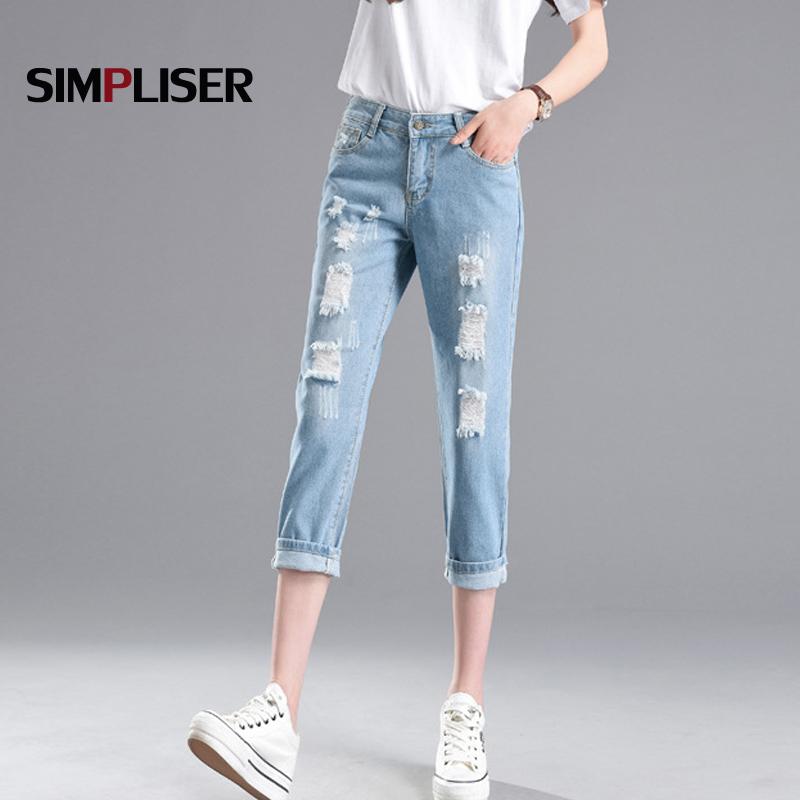 

Jeans Women Calf Length Capri Ripped Jeans Trousers Plus Size 32 Female Mid Waist Destroyed Boyfriend Harem Trousers Holes, Deep blue