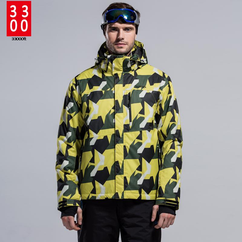 

2020 New Ski Jacket Men Waterproof Winter Snow Jacket Thermal Coat For Outdoor Mountain Skiing Snowboard Brand, Blue