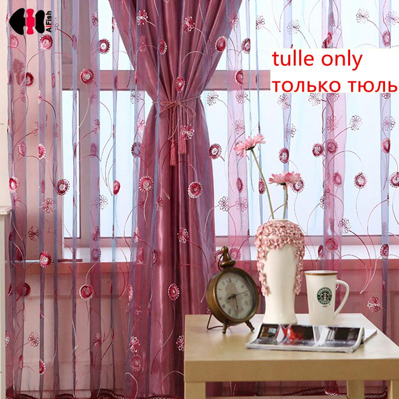 

Pastoral Towel Sequins Embroidered Curtain Nets Bedroom Wedding Room Living Room Window Drapes French Curtain Drape WP255C, Pink