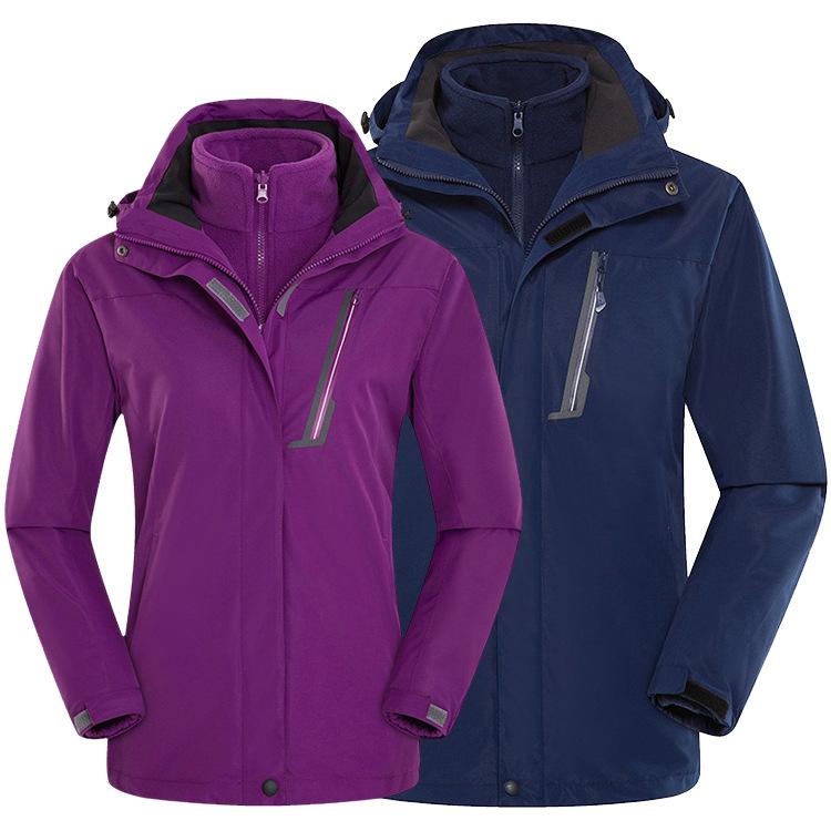 

Woman Men Jacket Coat Winter Removable Inner Layer Plus Velvet Hunting Windproof Hiking Camping Fishing Clothing Sport Jackets, Man navy