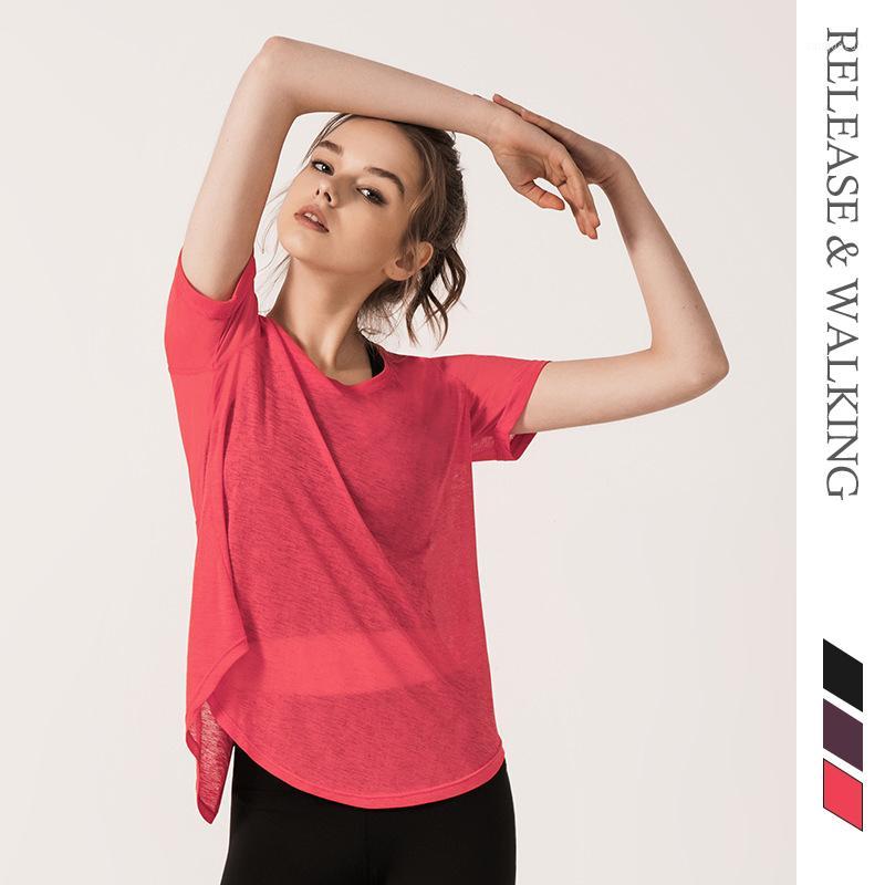 

R&W Breathable Swimming Mesh Loose Dance Training Back Split Yoga Running Smock Sports T-shirts Ups Women Fitness Workout Shirts1, Wine red