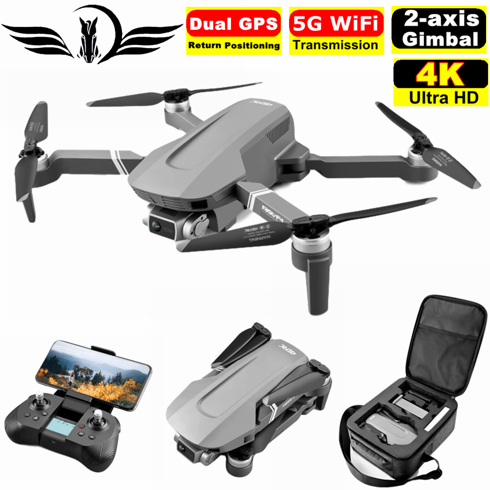 

FEMA F4 GPS Drone with 2-axis Gimbal 5G WiFi 4K Camera Professional Brushless Quadcopter RC 2KM Flight 25 Min Dron VS SG906 Pro LJ200908