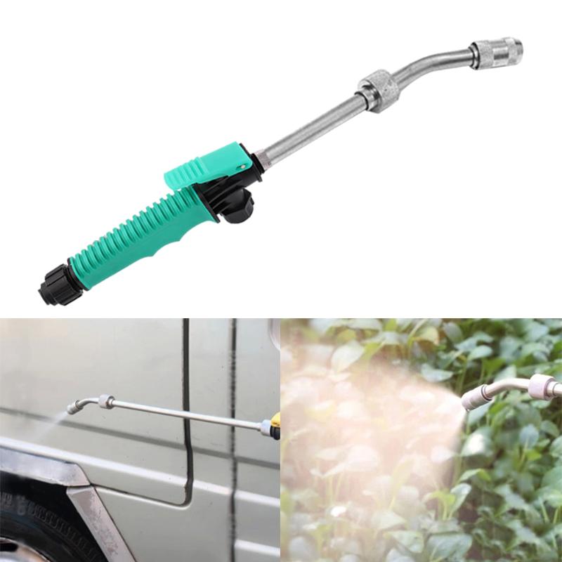 

High Pressure Car Washing Water Gun Garden Flower Irrigation Sprinkle Tools, 30cm