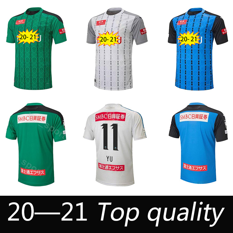 

2020 Kawasaki Frontale soccer jersey home away 20 21 Yokohama F.Marinos Edigar YU KENGO SHOGO .DAMIAO customize adult football shirt, Black;yellow