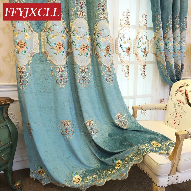 

Europe Polyester Cloth Blackout Curtains for Living Room Luxury Quality Fine Embroidered Tulle Curtain for Bedroom Drapes