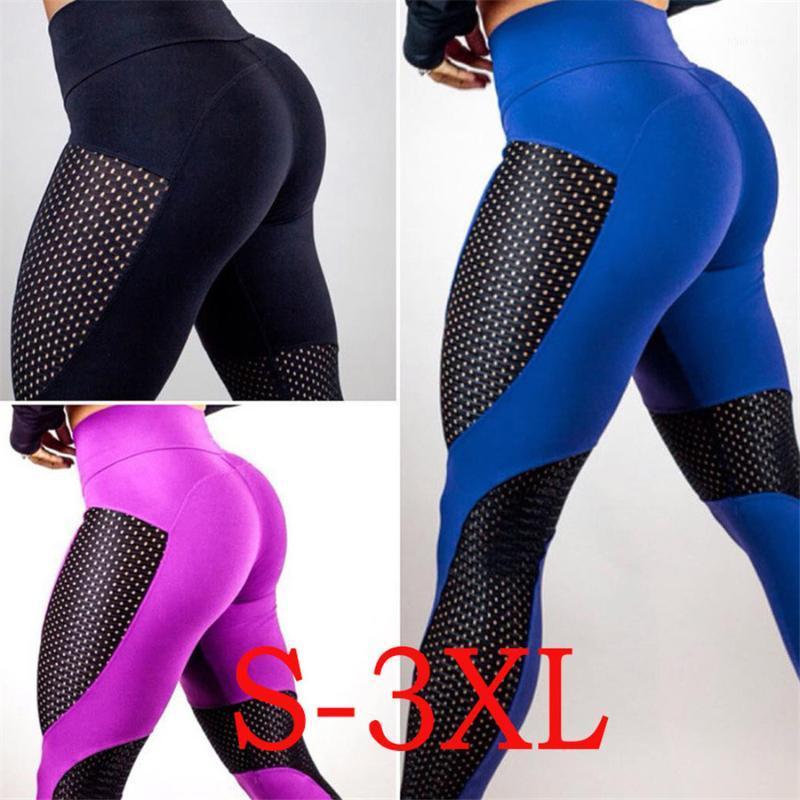 

YICN 2020 New Sexy Push Up Mesh Yoga Leggings Elastic Patchwork Workout Legging Fitness Leggins Sport Trousers Yoga Pants1, Black