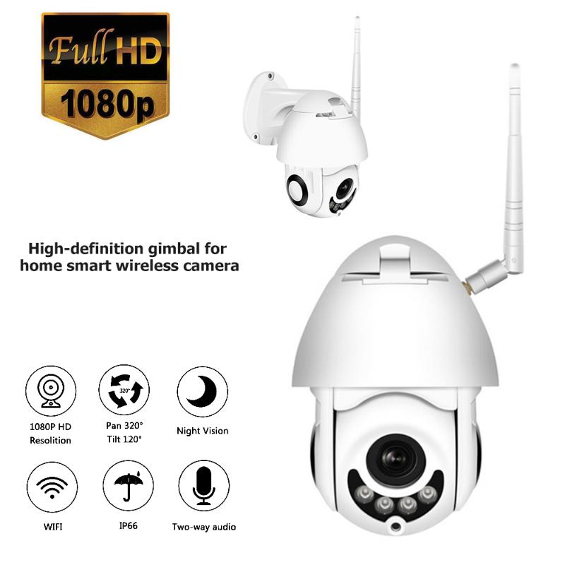 

1080P PTZ Wireless IP Camera IP66 Waterproof Speed Dome Super Mini WiFi Security CCTV Camera Audio Human Detection For Outdoor