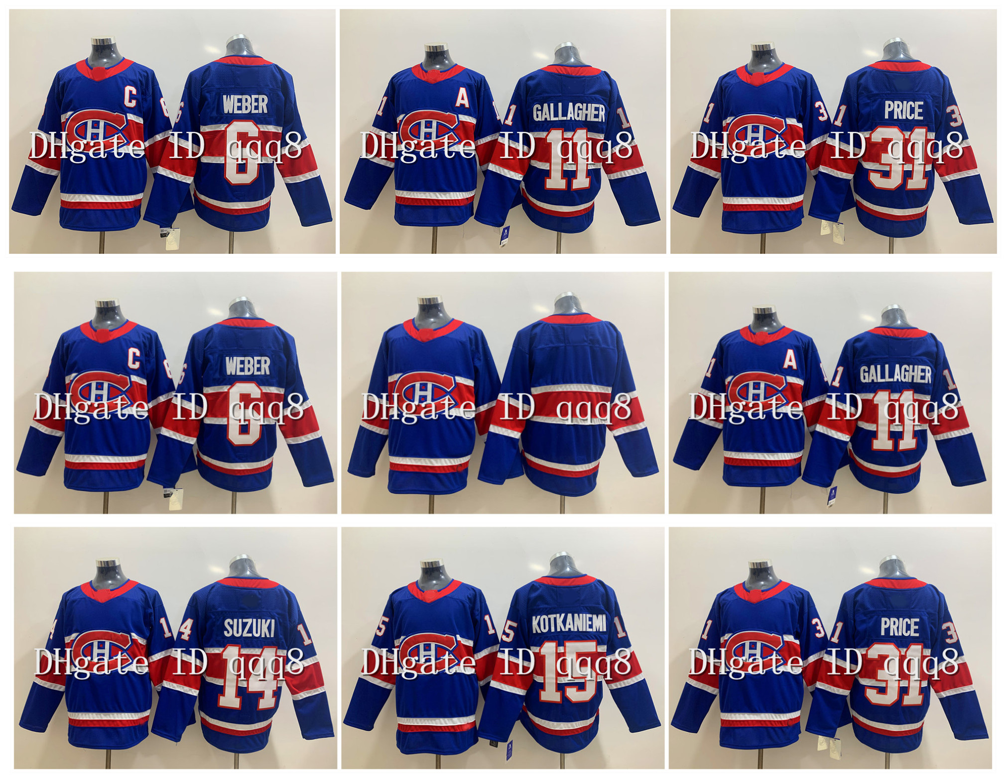 

2021 Reverse Retro Montreal Canadiens Jersey 31 Carey Price 6 Shea Weber 14 Nick Suzuki 11 Brendan Gallagher 15 Kotkaniemi Hockey Jersey, No name number