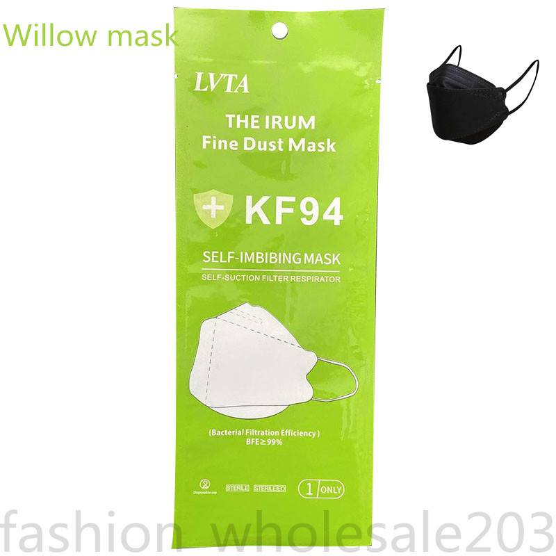 

fish KF94 Mask for children or adult dustproof mask and breathable protection willow-shaped individual package fast ship In Stock