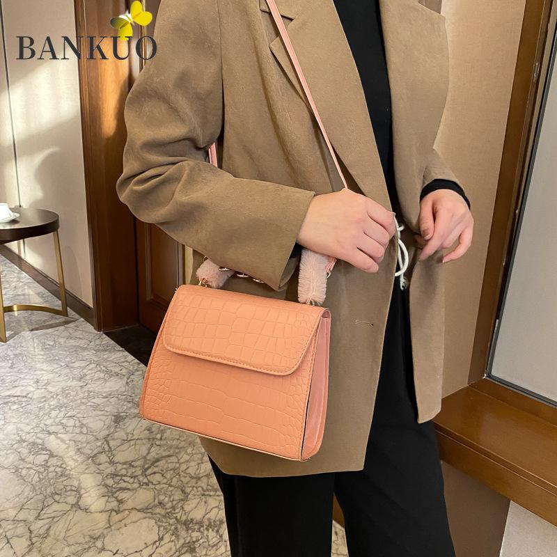 

BANKUO Ladies Shoulder Bag Leather Women Handbags Autumn/winter Female Bag Synthetic Leather Solid Cover Fashion Cute C33, Black