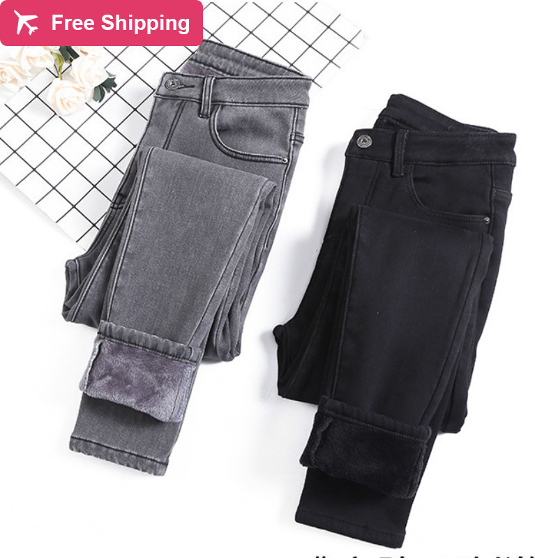 

Warm breeches for women winter longer size thicken tall gray waist mother jeans woman pencil pants, Black velvet