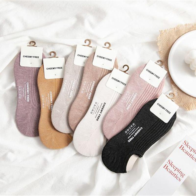 

Boat Socks Women Silicone Non-Slip Invisible Cotton Slipper Soft Socks Female Summer Solid Color Ankle Fashion Wild, Beige