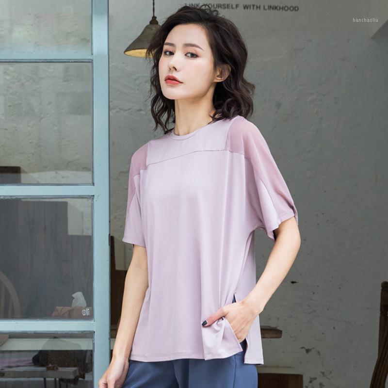 

XXXXL Plus Size Women' Sports Short Sleeve T Shirts Workout Top Running Shirts Quick Dry Yoga Shirt Mesh Ftness Top Sportswears1, Lavender