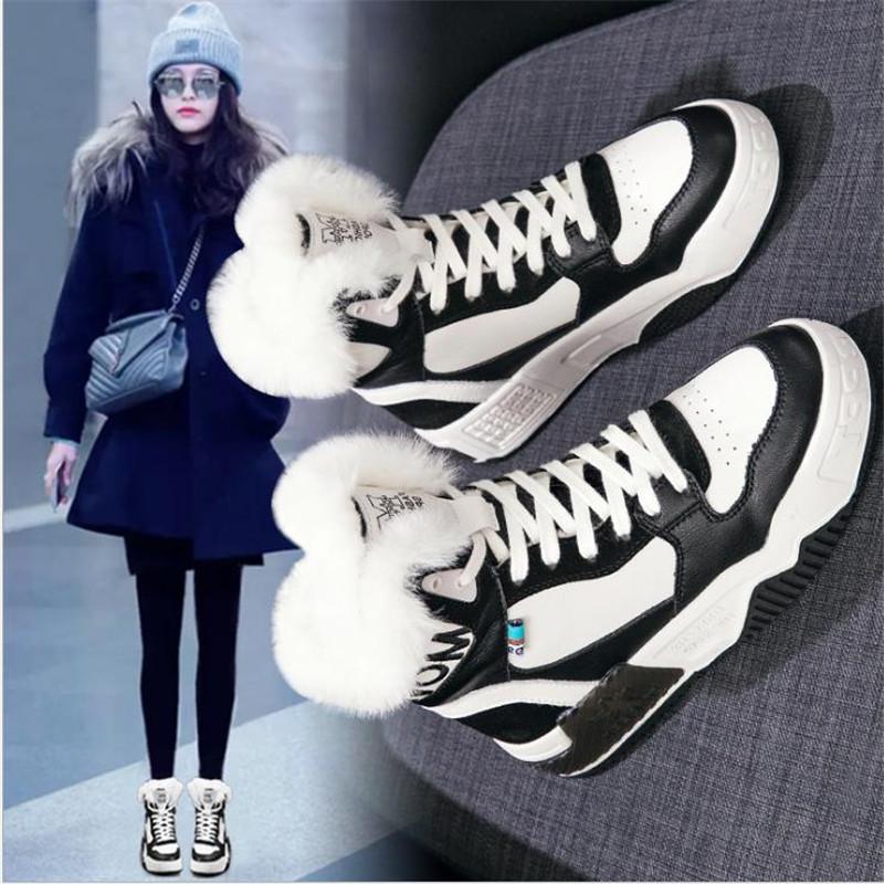 

High top shoes women's new plush and thickened short tube warm snow boots in autumn and winter 2021, Black