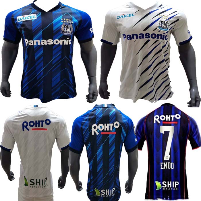 

2021 2022 Gamba maillots de foot Osaka soccer jersey 21 22 football shirt home away Camiseta de futbol, Blue