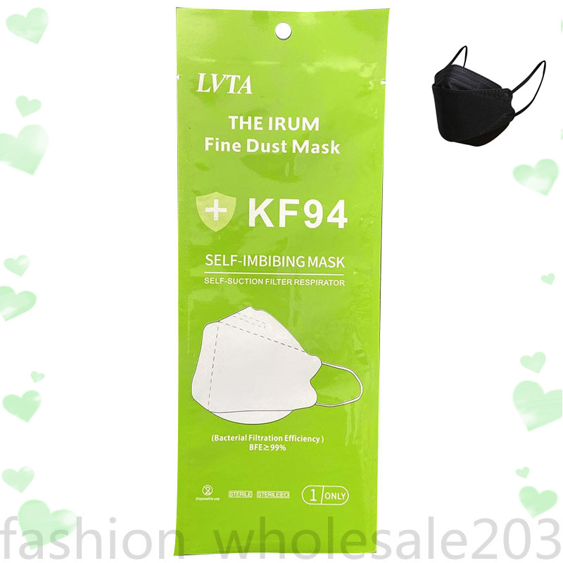 

boys fish Student girls baby kf94 eye dustproof and breathable four layer protective children disposable mask XHFK2I