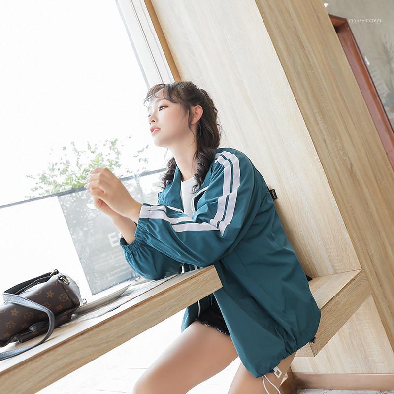 

Women's Casual Fashion Windproof Jacket BF Wind Coat Spring Autumn Breathable Tourism Mountain Windbreaker Jackets Female1, Black