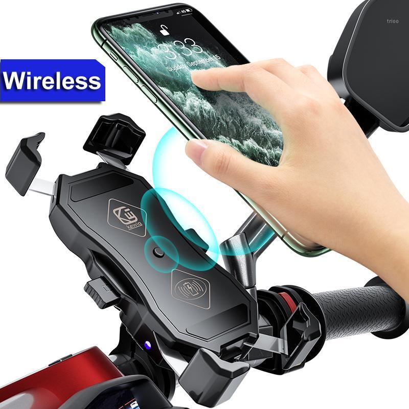 

Motorcycle Phone Holder Support Qi Wireless Charger GPS Navigation Bracket Moto Motorbike handlebar Mobile Cellphone Mount Clip1, Not charger