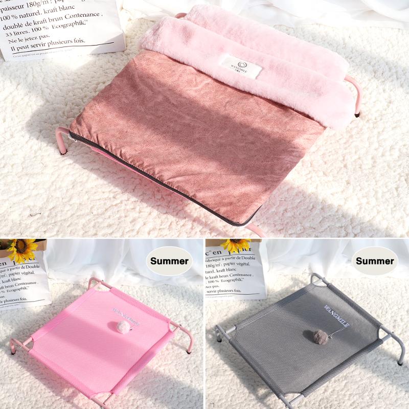

Warm Pet Hammock Cat Bed House Indoor Cat House Mat Summer Winter Pet Kitten Lounger Removable Cats Sleeping Mats Beds Products