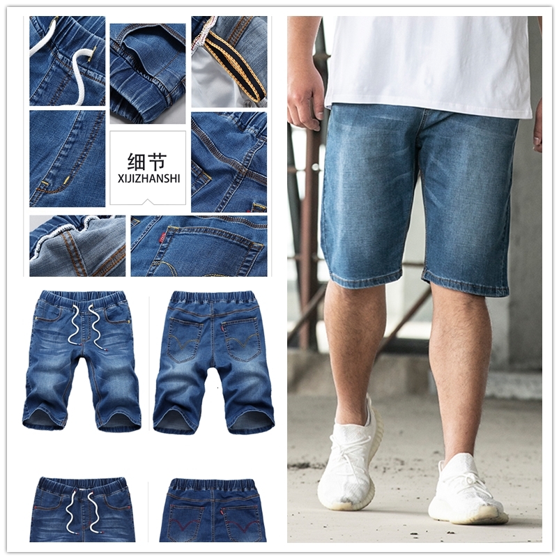 

2021 New Shorts of Men Brim Plus Size M-7xl (32-48) Short Men's Thin Blue Pants EV05, Sky blue.