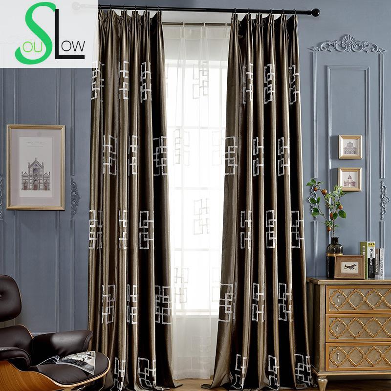 

Slow Soul Brown Dark Green Good Quality Velvet Curtain Embroidered Curtains For Living Room Tulle Bedroom Organza Baby And Tende