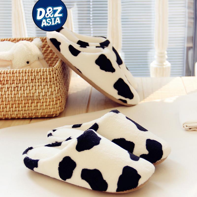 

Wholesale-Millffy lo cute cows home cotton trailer couple models in autumn and winter home slippers indoor wooden floor silent1, Randomly