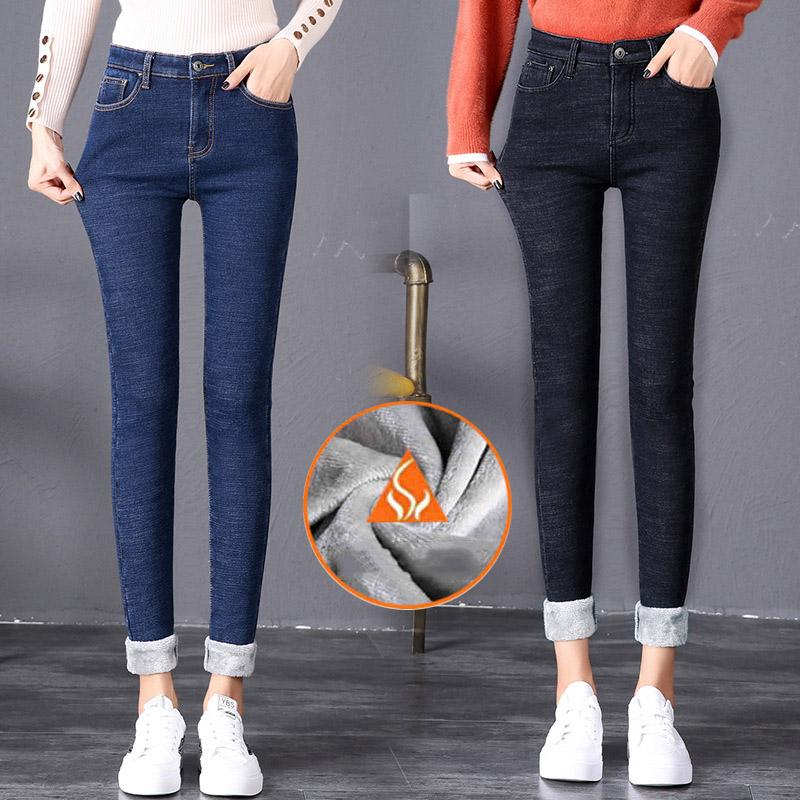 

NORMOV Fashion Women Winter Warm Plus Velvet Thickening Jeans High Waist Skinny Stretch Plus Size Zipper Straight Pencil Jeans, Gray