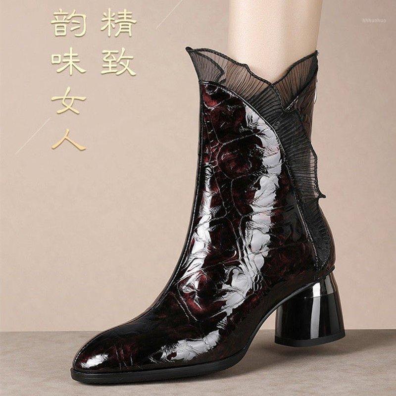 

2021 autumn winter new middle-aged mother shoes women's lace high-heeled fashion thick-heeled women' plus velvet warm boots W6381, Black