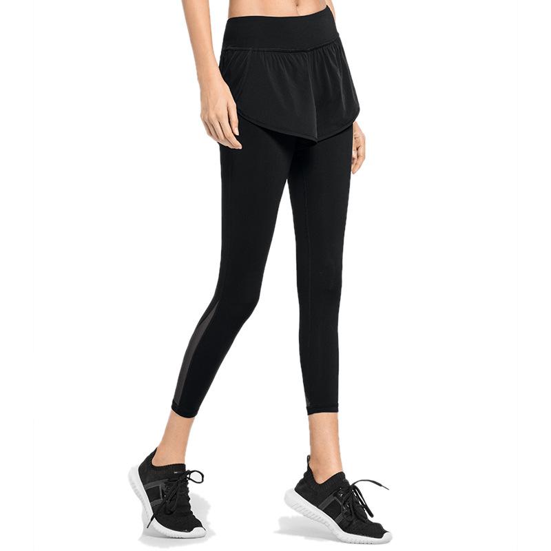 

Mock Two-Piece Athletic Pants Women's Capri Elasticity Running Gauze Outer Wear Training Yoga Outdoor Quick Drying Fitness Suit, Black