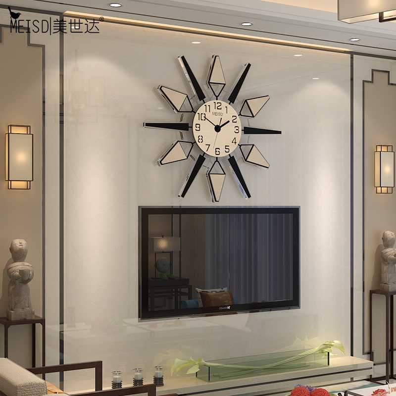 

MEISD 2020 Quality Acrylic Wall Clocks Mute Clock Home Wall Metal Pointer Hanging Quartz Watch Living Room Horloge Free Shipping