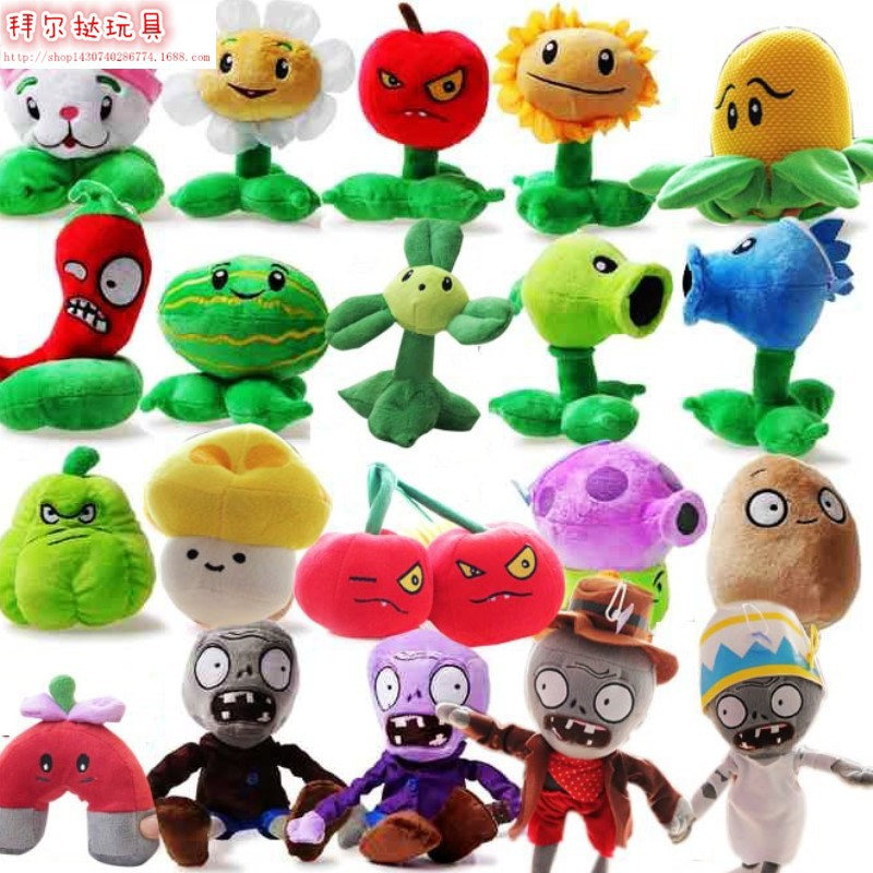 

20 Styles Plants vs Zombies 2 Stuffed Plush Toys Doll 13-20cm Plants vs Zombies PVZ Plants Plush Soft Toy for Kids Children Gift