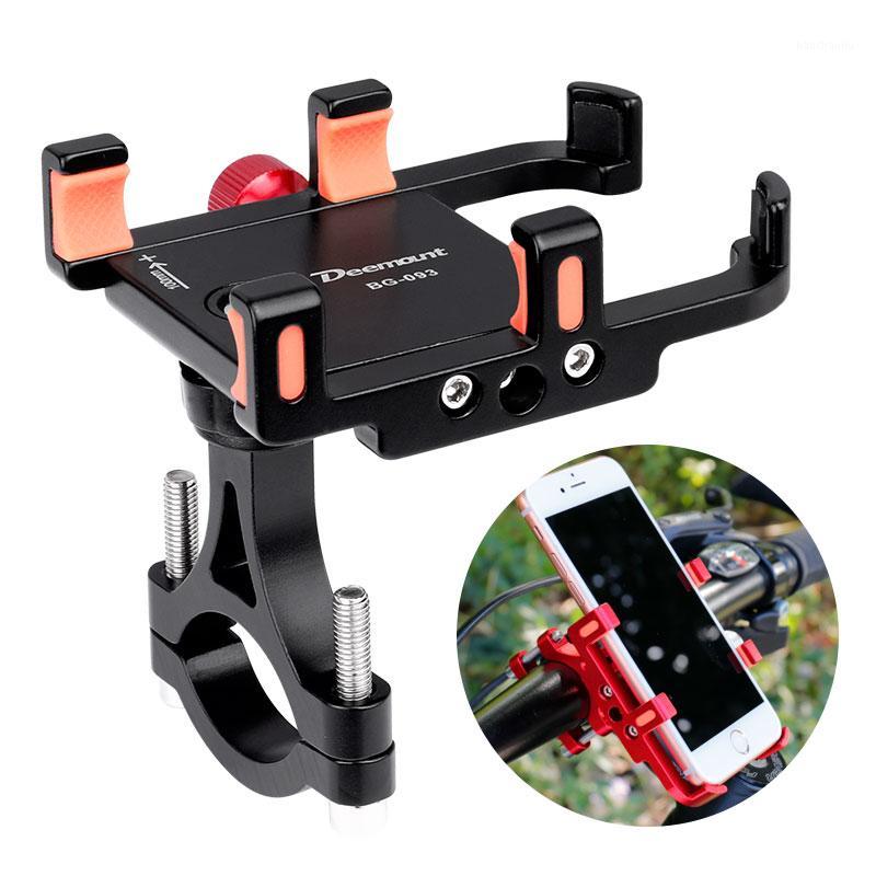 

Deemount 360D Rotation Alloy Phone Mount Bicycle Handlebar Rack 4/6 Width Adjust GPS Holder Motorcycle E-bike Bracket1