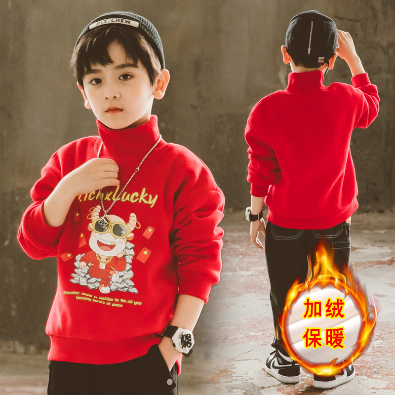 

Boy 2021 new plus velvet sweater autumn and winter children thickened China's foreign boy handsome happy new year service, Blue